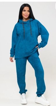 Костюм женскиий спортивный из футера без начеса Варенка. 54р.